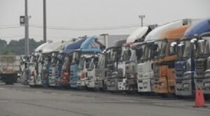 海外で生まれ変わります。